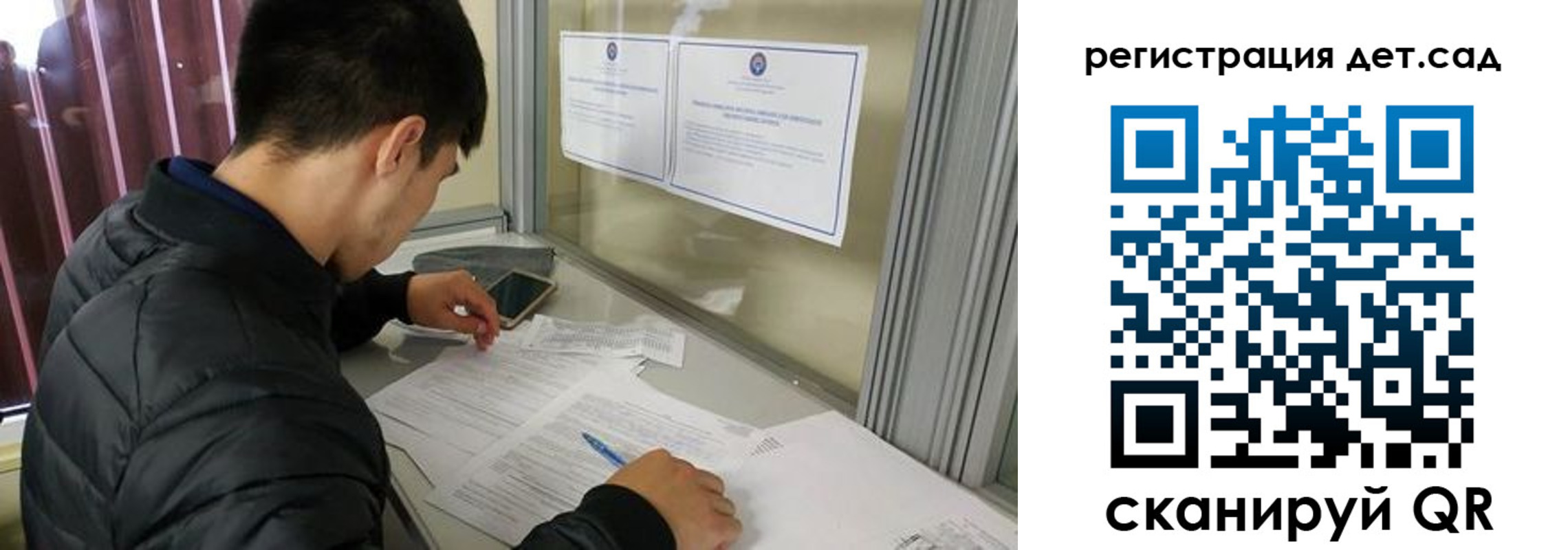 временная регистрация адрес в Долгопрудном